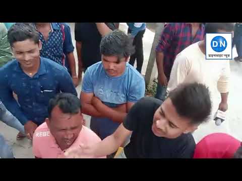 महराजगंज: सेमरा टोल प्लाज के खिलाफ बार एसोशिएशन और प्रधान संघ सदस्यों का जबरदस्त प्रदर्शन, लगाया जाम, जानिये पूरा मामला