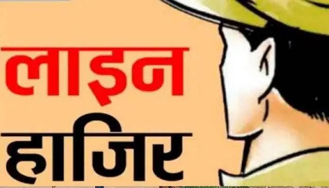 Uttar Pradesh: सहारनपुर में मादक द्रव्यों की तस्करी, आठ पुलिसकर्मी लाइन हाजिर, जानिये पूरा मामला