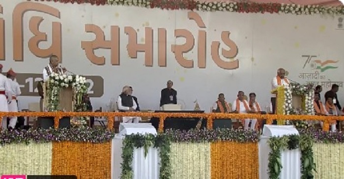 Gujarat Swearing-in Ceremony: भूपेंद्र पटेल बने गुजरात के 18वें मुख्यमंत्री, अन्य मंत्रियों ने भी ली शपथ, पीएम मोदी समेत कई नेता रहे मौजूद