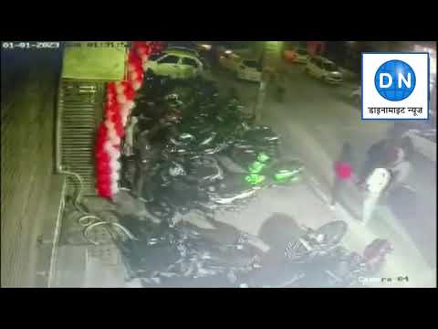 Delhi Kanjhawala Case: कंझावला हॉरर केस में नया खुलासा, स्कूटी पर सवार थी एक और लड़की, देखिये CCTV फुटेज
