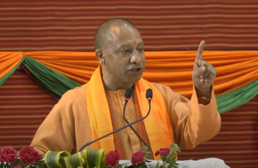 UP BJP Working Committee Meeting: सीएम योगी ने भाजपा कार्यसमिति की बैठक में कार्यकर्ताओं में भरा जोश, जानिये संबोधन की खास बातें UP BJP Working Committee Meeting: सीएम योगी ने भाजपा कार्यसमिति की बैठक में कार्यकर्ताओं में भरा जोश, जानिये संबोधन की खास बातें