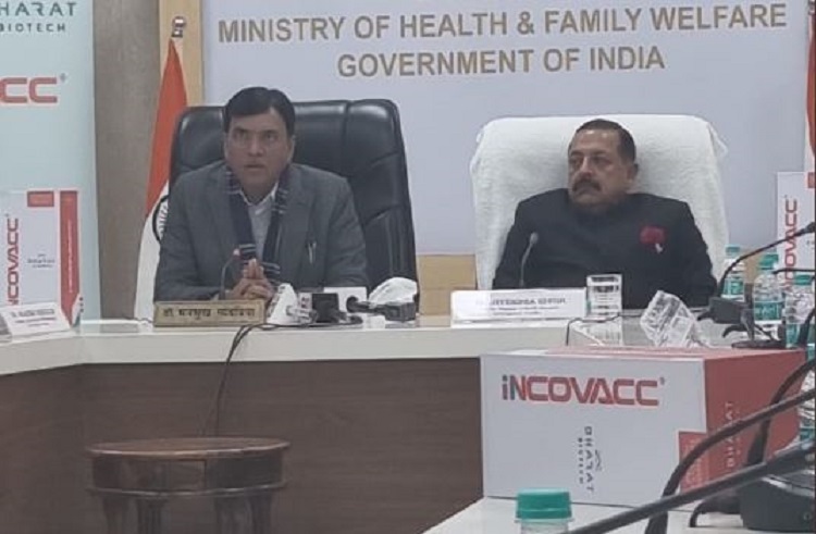 Nasal Vaccine: भारत की पहली कोविड नेजल वैक्सीन iNCOVACC लॉन्च, जानिये इसके बारे में