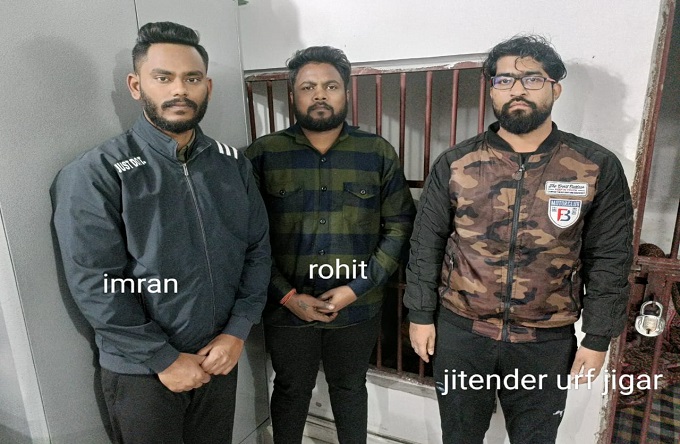 Crime in UP: यूपी एसटीएफ ने फर्जी कॉल सेंटर से धोखाधोड़ी करने वाले गैंग का किया पर्दाफाश, तीन गिरफ्तार Crime in UP: यूपी एसटीएफ ने फर्जी कॉल सेंटर से धोखाधोड़ी करने वाले गैंग का किया पर्दाफाश, तीन गिरफ्तार