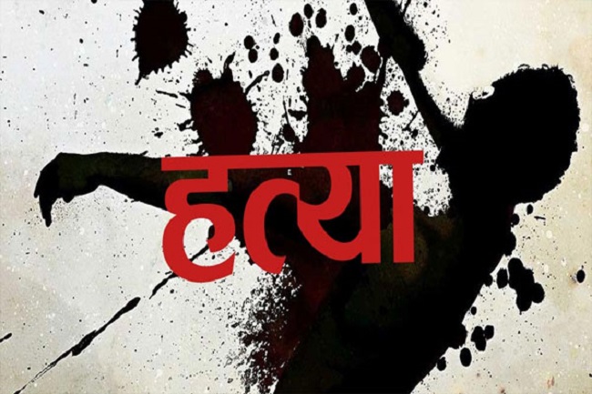Mahoba: किसान की धारदार हथियार से हत्या, जानें पूरा मामला Mahoba: किसान की धारदार हथियार से हत्या, जानें पूरा मामला