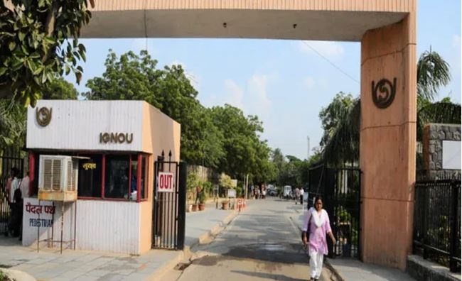 IGNOU Registration: इग्नू ने बढ़ाई 2023 सेशन के लिए रजिस्ट्रेशन ,जानें अंतिम तिथि