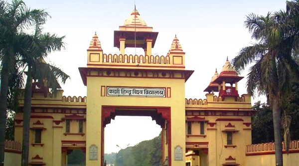 History of February 3: यूपी और देश को आज ही मिला था बनारस हिन्दू विश्वविद्यालय, जानिए 3 फरवरी का पूरा इतिहास