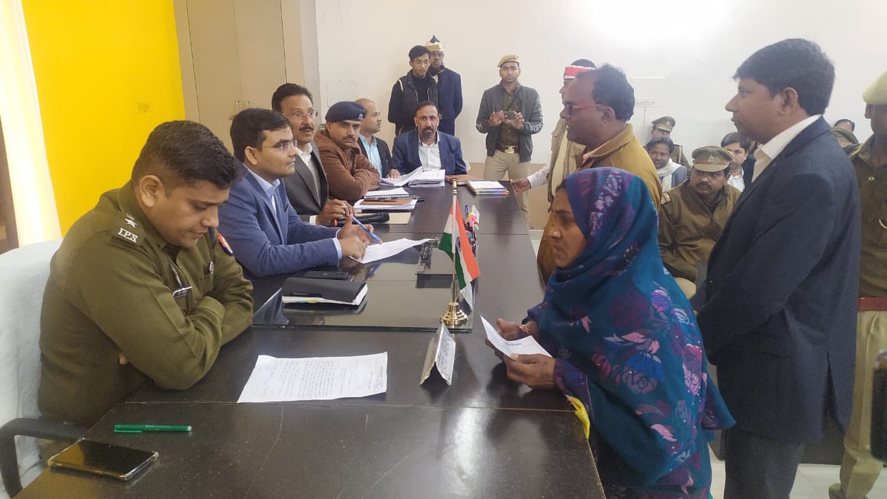 समाधान दिवसः 237 मामलों में से मात्र 45 का हुआ निस्तारण, 192 फरियादी मायूस होकर बैरंग घर वापस लौटे