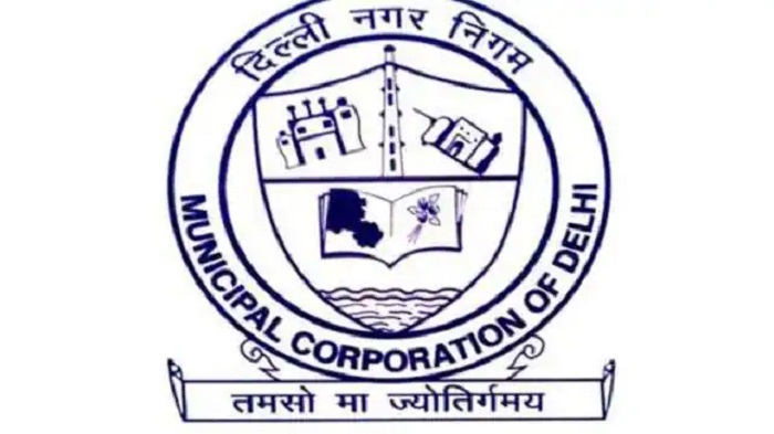 दिल्ली मेयर चुनाव को लेकर आया सुप्रीम कोर्ट का फाइनल फैसला, भाजपा खेमे में निराशा तो आप में उत्साह