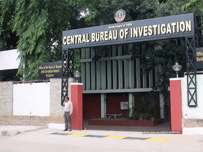 भ्रष्ट अफसरों के विरुद्ध कार्यवाही की अनुमति सीबीआई को क्यों नहीं दे रही सरकार? तमाम मामले लंबित, देखिये सूची भ्रष्ट अफसरों के विरुद्ध कार्यवाही की अनुमति सीबीआई को क्यों नहीं दे रही सरकार? तमाम मामले लंबित, देखिये सूची