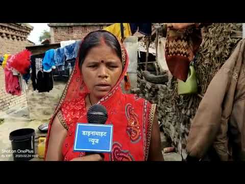 सिद्धार्थनगर: गरीबों को मिल रहे सरकारी आशियाने पर जिम्मेदारों ने डाला डाका, जमकर अंधेरगर्दी, देखिये क्या बोल रहे पीड़ित