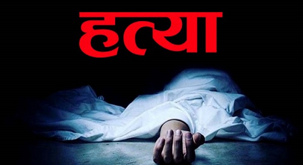Crime in UP: बुजुर्ग की हत्या पर एक ही परिवार के सात लोगों के खिलाफ मामला दर्ज