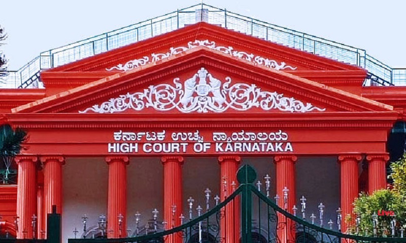 कर्नाटक हाई कोर्ट का बड़ा फैसला, अदालत ने बर्खास्त कर्मचारी को बहाल करने का दिया आदेश, जाने पूरा मामला