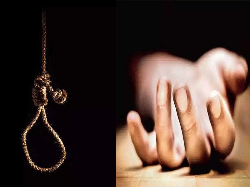 महाराष्ट्र में किशोरी ने की खुदकुशी, ‘सुसाइड नोट’ में पिता पर यौन शोषण का आरोप लगाया