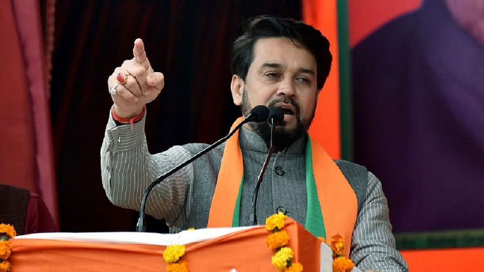 FATF रिपोर्ट को लेकर केंद्रीय मंत्री अनुराग ठाकुर ने कांग्रेस पर साधा निशाना, कह डाली ये बात FATF रिपोर्ट को लेकर केंद्रीय मंत्री अनुराग ठाकुर ने कांग्रेस पर साधा निशाना, कह डाली ये बात