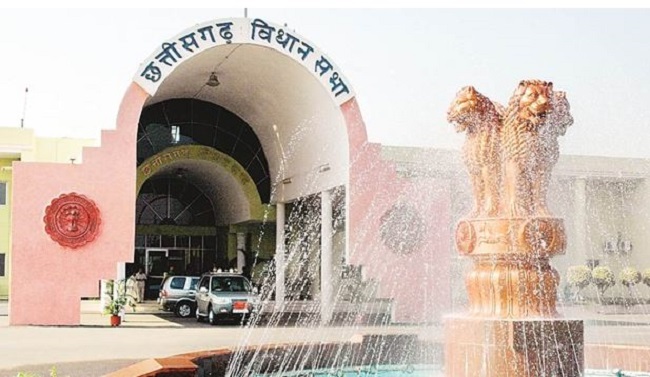 कांग्रेस पर चिटफंड निवेशकों का पैसा न लौटाने का आरोप, सदन में जमकर हंगामा, जानिये पूरा मामला
