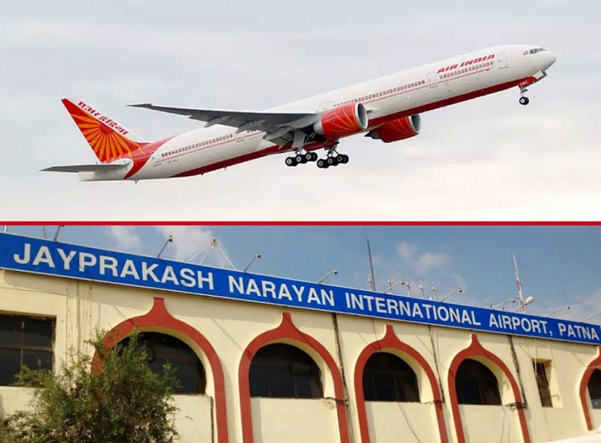 पटना हवाई अड्डे पर बम रखे होने की मिली सूचना, अधिकारियों में मचा हड़कंप, जानिये पूरा अपडेट