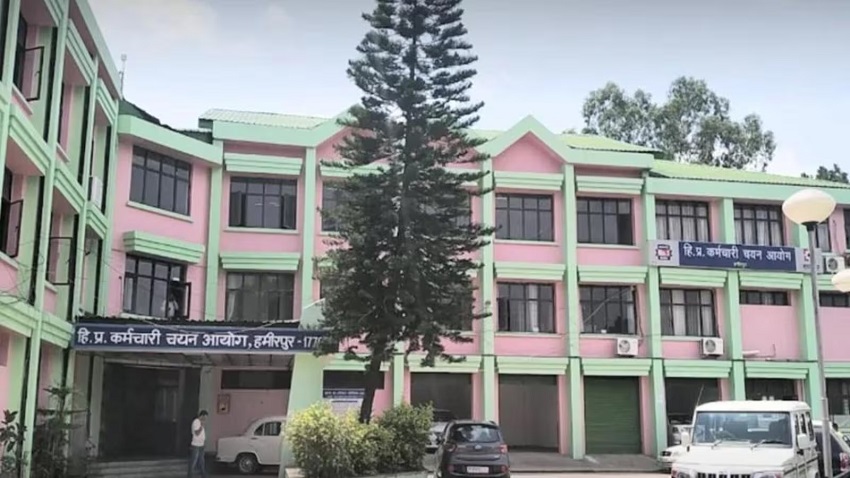 परीक्षा पेपर लीक मामले में HPSSC के पूर्व सचिव को नहीं मिली राहत, बढ़ी न्यायिक हिरासत, जानिये पूरा अपडेट