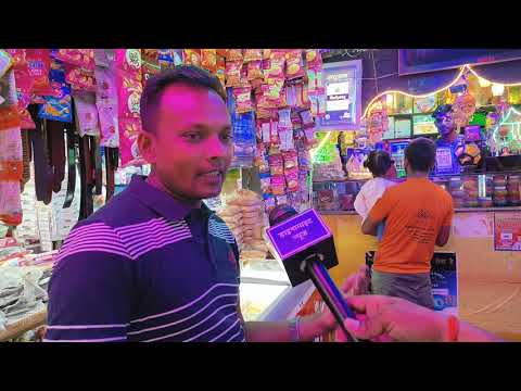 Dynamite News Exclusive: कौन बनेगा 100 करोड़ रुपये सालाना बजट वाले महराजगंज नगर पालिका का अगला चेयरमैन? देखिये वोटिंग के बाद क्या कह रही है जनता?