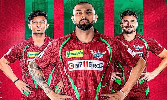 IPL 2023: लखनऊ सुपर जायंट्स की जर्सी के रंग में कल दिखेगा बदलाव, जानिये इसकी खास वजह IPL 2023: लखनऊ सुपर जायंट्स की जर्सी के रंग में कल दिखेगा बदलाव, जानिये इसकी खास वजह