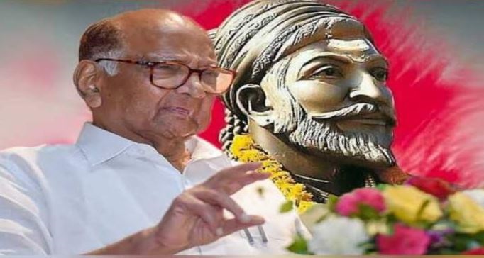 छत्रपति शिवाजी महाराज के राज्याभिषेक की 350वीं वर्षगांठ, शरद पवार ने ही ये खास बात