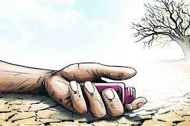 मकान पर कब्जे से क्षुब्‍ध बुजुर्ग ने की आत्महत्या; छह लोगों के प्राथमिकी दर्ज