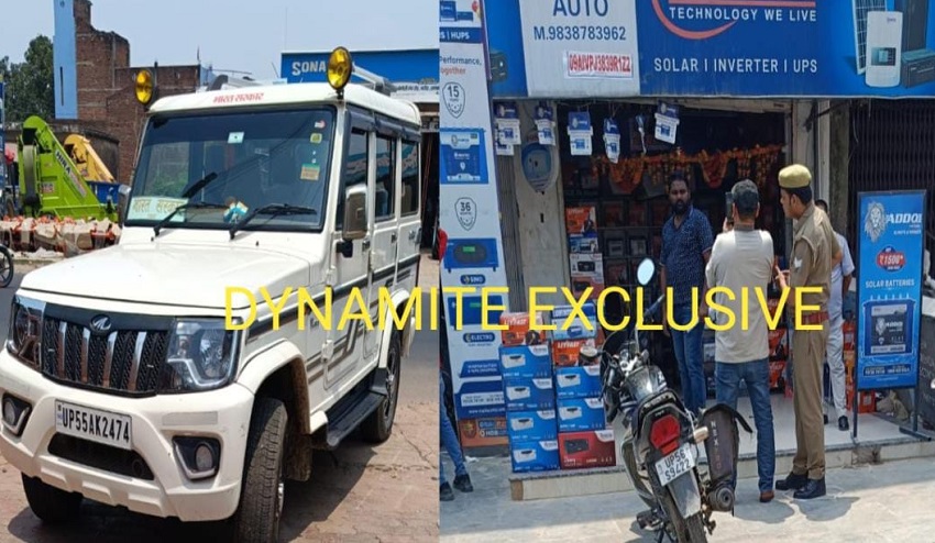 महराजगंज की बड़ी खबर: फरेंदा में GST टीम की ताबड़तोड़ छापेमारी, दुकानदारों में मचा हड़कंप, जानिये पूरा अपडेट