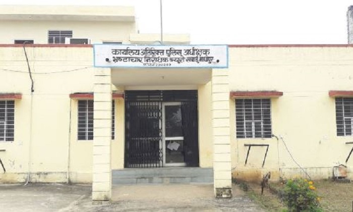 भ्रष्टाचार: रिश्वत मांगने के मामले में थानेदार सहित दो लोग गिरफ्तार, जानिये पूरा मामला