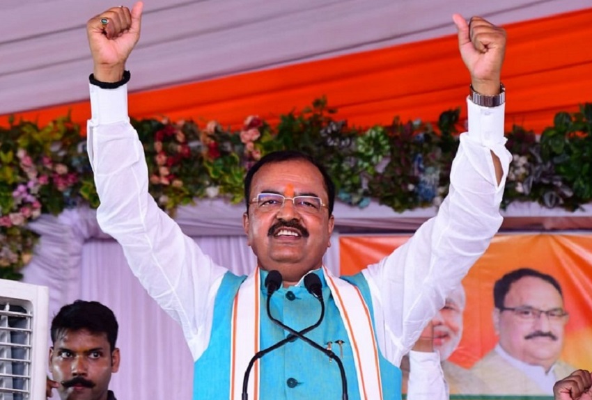 महराजगंज की फिजाओं में चुनावी रंग घोल गये डिप्टी CM केशव प्रसाद मौर्या, विपक्षी दलों पर हुए हमलावर, आम चुनाव पर दिया ये बड़ा बयान महराजगंज की फिजाओं में चुनावी रंग घोल गये डिप्टी CM केशव प्रसाद मौर्या, विपक्षी दलों पर हुए हमलावर, आम चुनाव पर दिया ये बड़ा बयान