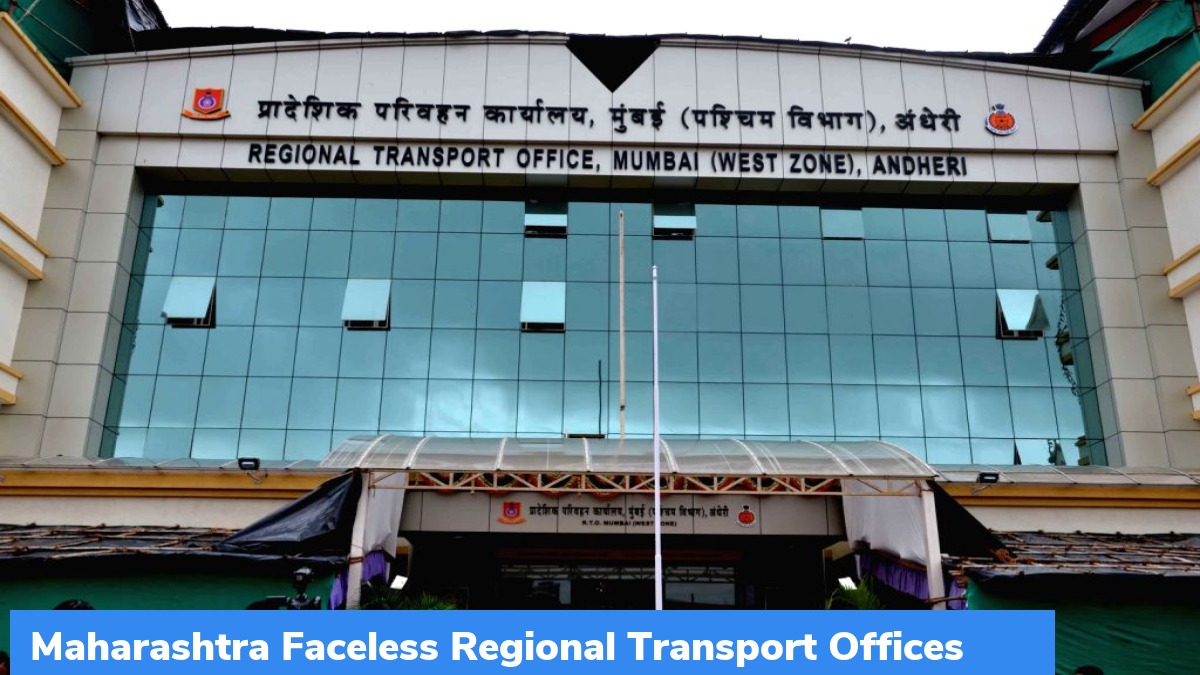महाराष्ट्र सरकार ने नौ उप क्षेत्रीय परिवहन कार्यालय का स्तर उन्नत किया महाराष्ट्र सरकार ने नौ उप क्षेत्रीय परिवहन कार्यालय का स्तर उन्नत किया
