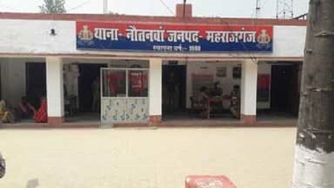 महराजगंज: स्कूल के लिए निकली छात्रा, नहीं लौटी घर, युवक पर अपहरण का मुक़दमा दर्ज, जानें पूरा मामला