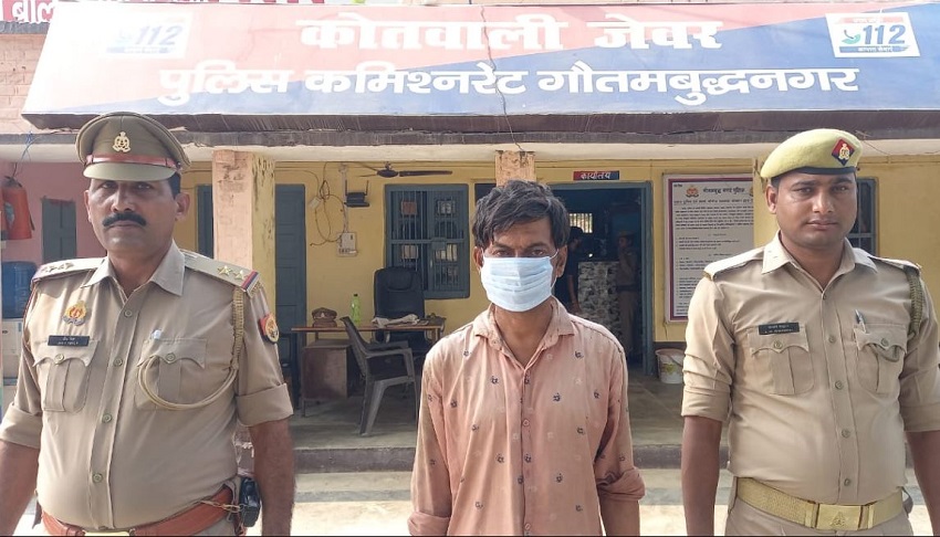 Uttar Pradesh: यूपी पुलिस ने 23 साल से फरार बदमाश को किया गिरफ्तार, जमानत मिलने के बाद था नदारद