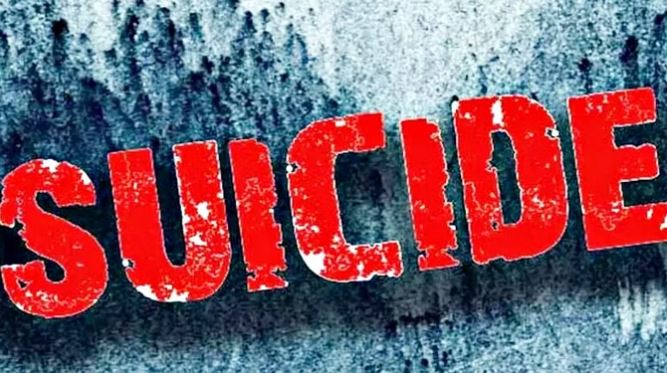 Rajasthan: तीन भाईयों में आपसी कहासुनी के बाद नाराज दो भाइयों ने की आत्महत्या, जानिए पूरा मामला