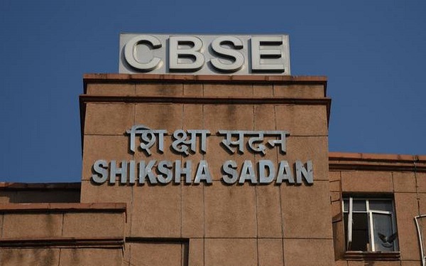 आखिर क्यों CBSE ने स्कूली पदाधिकारियों को पूर्वी दिल्ली कार्यालय में आने से किया मना