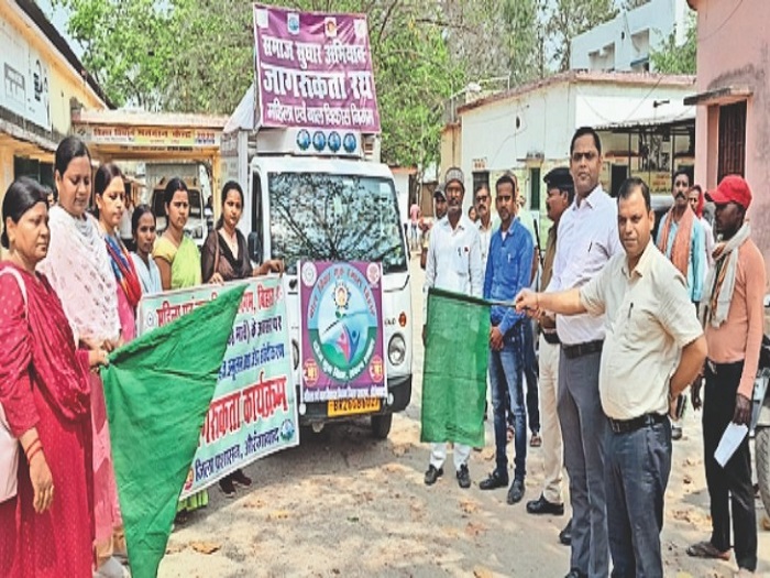 जादू टोना उन्मूलन के लिए जागरुकता रथ किया गया रवाना, जानिये पूरी योजना