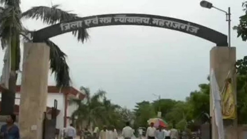 महराजगंज जिले में भारी बवाल: बर्खास्तगी के बाद निष्कासित वकीलों की सफ़ाई आई सामने, जानिये क्या कहा