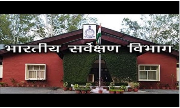भर्ती में भ्रष्टाचार को लेकर दो सेवानिवृत्त मेजर जनरल के खिलाफ आरोपपत्र दायर, जानिये पूरा मामला