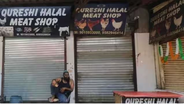 Crime News: गुरुग्राम में चौक के पास मांस की दुकान पर कुछ लोगों ने किया हमला, जांच में जुटी पुलिस