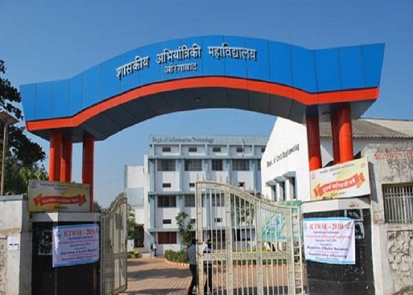 Engineering Syllabus: भारत के इस इंजीनियरिंग कॉलेज में शुरू हुआ प्राचीन जल प्रबंधन प्रणाली और वैदिक गणित का स्लेबस