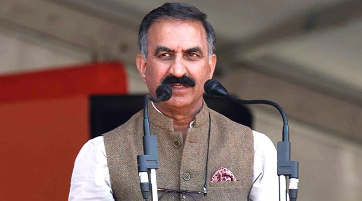 हिमाचल के सीएम हिम एवं हिमस्खलन अध्ययन प्रतिष्ठान करेंगे इस कार्यक्रम की अध्यक्षता हिमाचल के सीएम हिम एवं हिमस्खलन अध्ययन प्रतिष्ठान करेंगे इस कार्यक्रम की अध्यक्षता