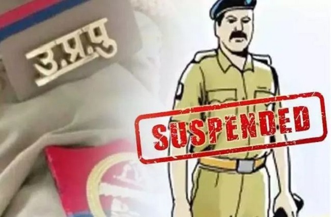 UP Police: बढ़ते अपराधों के बीच लापरवाही पड़ी महंगी, नोएडा के दो थाना प्रभारी निलंबित, जानिये पूरा मामला UP Police: बढ़ते अपराधों के बीच लापरवाही पड़ी महंगी, नोएडा के दो थाना प्रभारी निलंबित, जानिये पूरा मामला