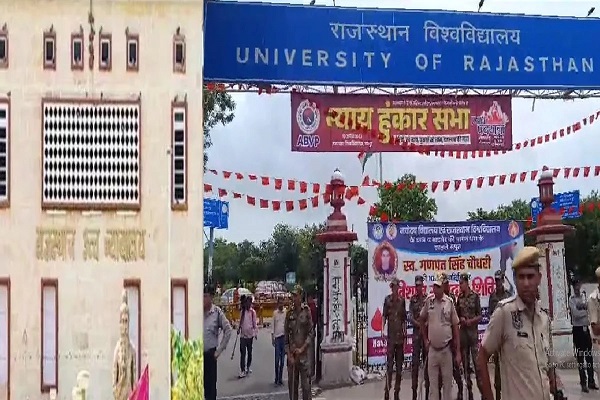 राजस्थान विवि में धारा 144 लागू, ABVP के कार्यकर्ताओ ने दिया कुलपति सचिवालय में धरना