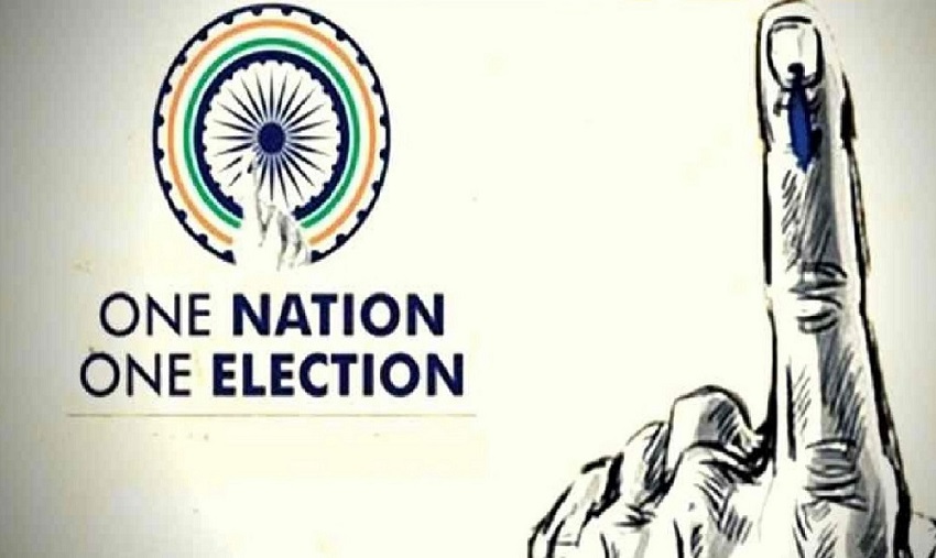 One Nation One Election: जानिये देश में एक साथ चुनाव कराने का नफा-नुकसान, पांच संविधान संशोधनों की होगी जरूरत, पढ़ें कुछ खास बातें और इसकी प्रक्रिया