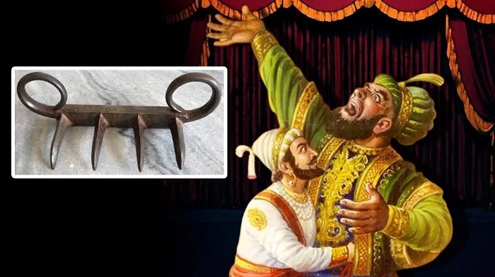 घर वापस आएगा ‘बाघ नख’, इससे छत्रपति शिवाजी ने अफजल खान को मारा था