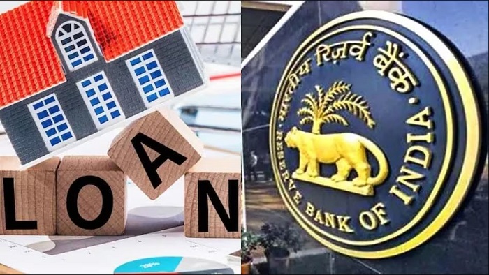 Mumbai: कर्ज लेने वालों के लिए बड़ी खबर, RBI की सख्ती, बैंकों ने दस्तावेज वापस करने में की देरी तो देगा हर्जाना
