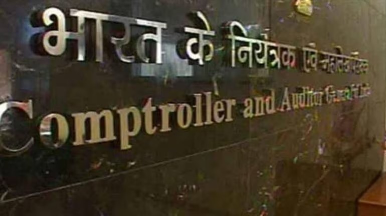 कैग ने वन्यजीव गलियारों पर इसरो की रिपोर्ट का संज्ञान नहीं लेने के लिए गुजरात की खिंचाई की कैग ने वन्यजीव गलियारों पर इसरो की रिपोर्ट का संज्ञान नहीं लेने के लिए गुजरात की खिंचाई की