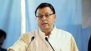 धामी ने उत्तराखंड में संचालित सभी मदरसों के सत्यापन के निर्देश दिए धामी ने उत्तराखंड में संचालित सभी मदरसों के सत्यापन के निर्देश दिए