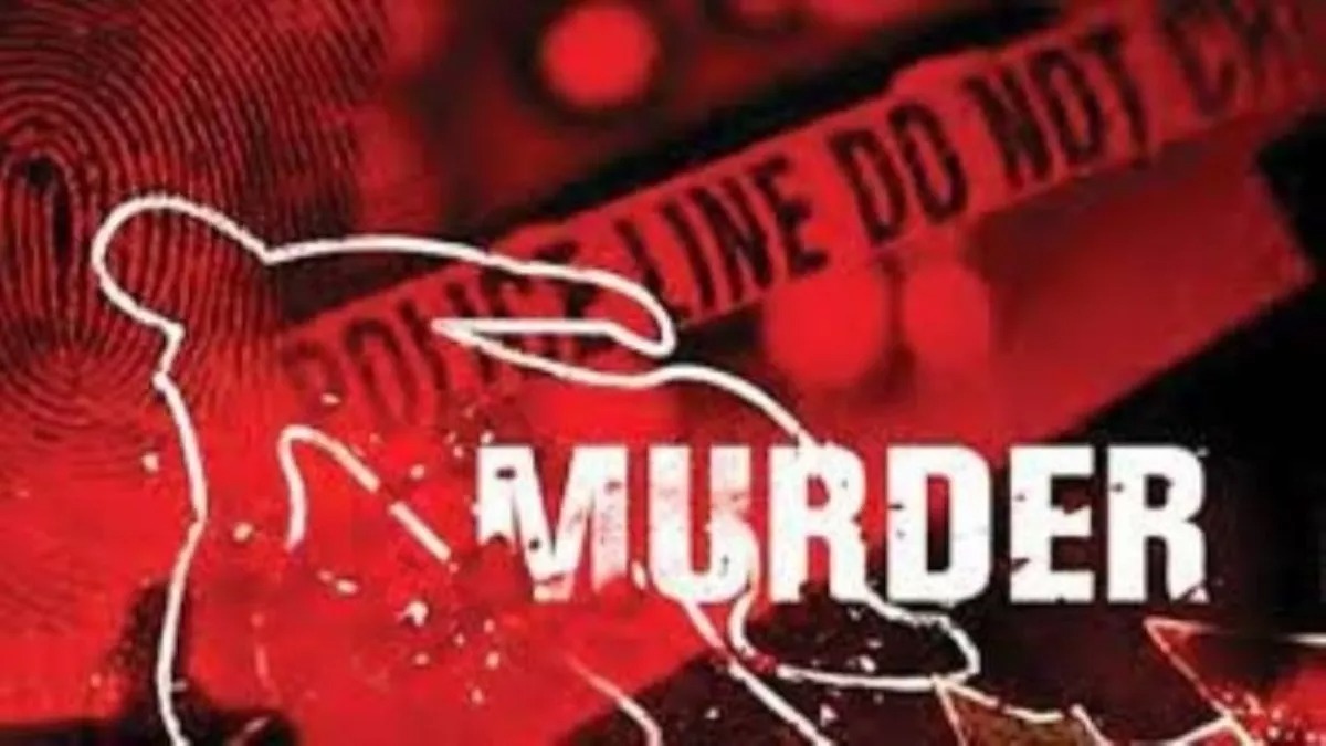 उत्तर प्रदेश के कौशांबी में मामूली विवाद में बड़े भाई की पीट-पीटकर हत्या, मामला दर्ज