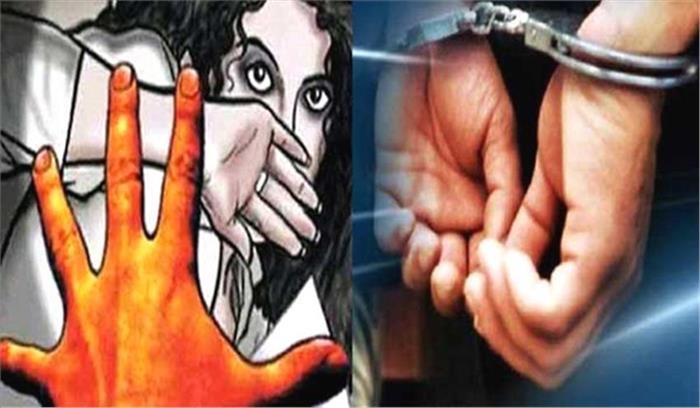 Madhya Pradesh: इंदौर शॉपिंग मॉल के पुरुष शौचालय में महिला सफाईकर्मी से अफसर ने किया दुष्कर्म, आरोपी गिरफ्तार