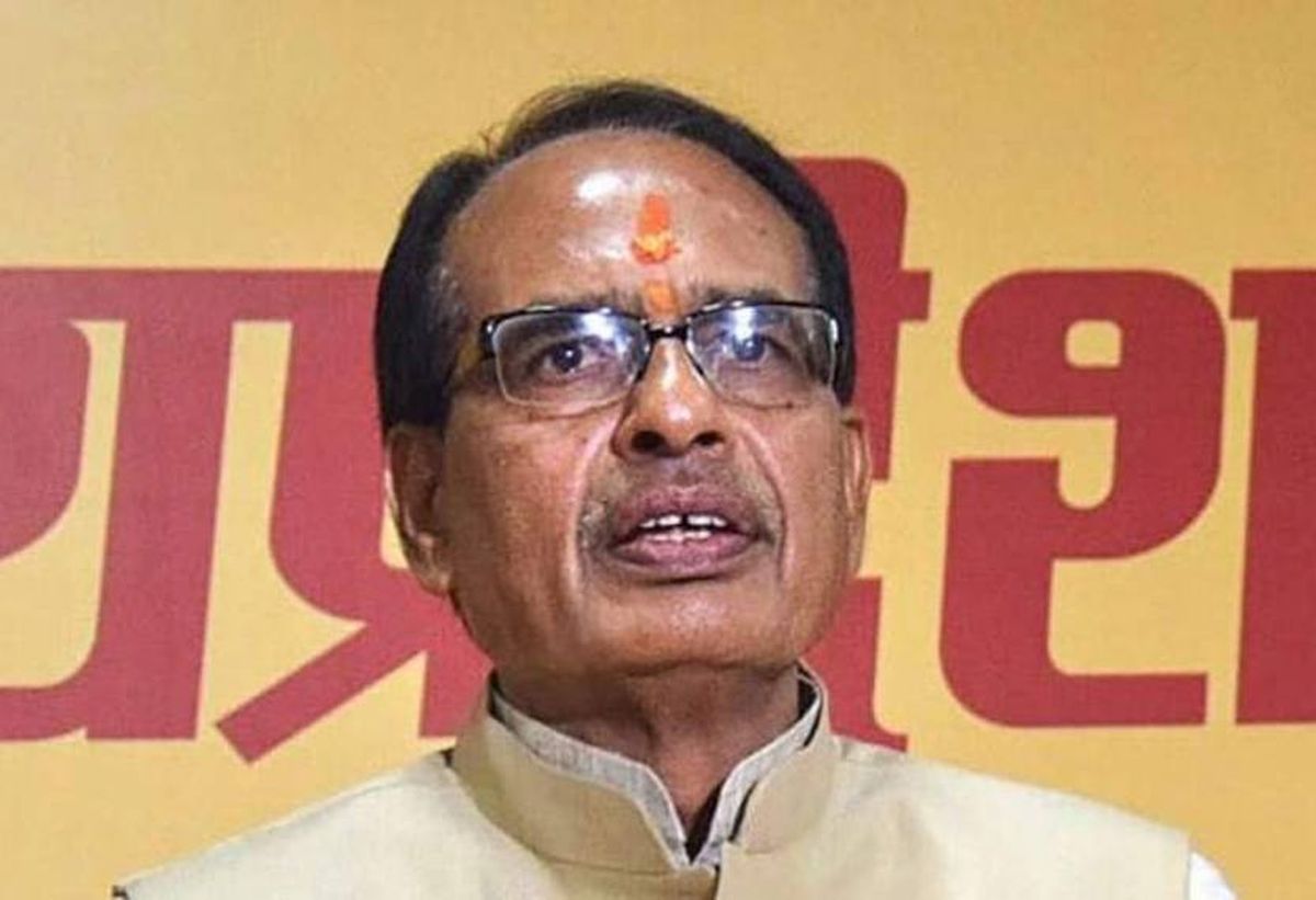 मप्र: आदर्श आचार संहिता के कारण मुख्यमंत्री ने दो कार्यक्रम रद्द किए