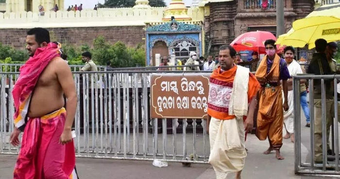 Odisha: मंदिर प्रशासन ने जगन्नाथ मंदिर में किया ड्रेस कोड लागू , फटी जींस और मिनी स्कर्ट में नहीं मिलेगी एंट्री